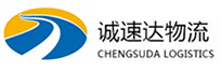 温州到甘泉县物流公司